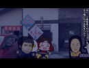 ドラゴンなお店行ってきました