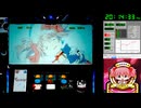 【OBS録画】【高音質】コネクト Take4