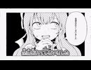 【ニコカラ】わすれモノ／いよわ on vocal