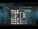 【縛り攻略】2025春イベE4-3甲装甲破砕