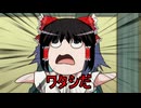 豆腐に生きる!!マインクラフト part16 【ゆっくり実況】