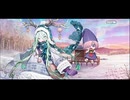 勇者が往く！　FGOイベント【クリスマス2024】実況　part8