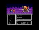 アカネちゃんのスーパーチャイニーズワールド　パート6