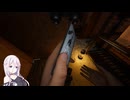 【Phasmophobia】ふぁずもふぉびいあ１２