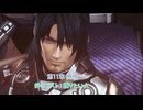 【ゼノブレイドクロス ディフィニティブエディション】第11章 悔恨 絆クエスト : 護りたい人 Part 32【ネタばれあり】
