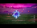 104ミリ知り尽くしてる『DQ3』のHD-2Dを実況プレイ