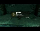 #144【ゼルダの伝説 ティアーズ オブ ザ キングダム】黄昏の勇者服はここで手に入る！