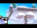 【CeVIO実況】マリオカートざらめちゃん8DX#1304【マリオカート8DX】