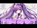 Vocaloid『ISLAND DASH』〜返還して〜