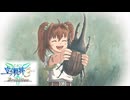 #38 英雄伝説 空の軌跡the3rd Evolutionをやるだけ