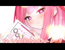 勝手にうちの隣に座らんといて
