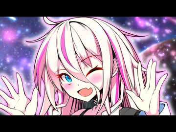 君…ARIA送りだからねっ！！【ソフトウェアトーク劇場】