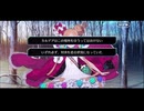 勇者が往く！　FGOイベント【クリスマス2024】実況　part9