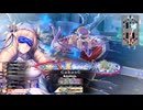【wlw】凡骨inワンダーランド 1122 エピーヌ