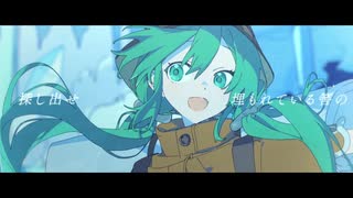エクスプロウル　歌ってみた 【Lotus(翔悟)】