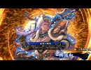 無編集大戦746