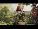 BOXガチャ式武器選択で行くハゲゴブリンとモンハンワイルズwithスペイン語　３4ハゲ目　※クモ対策OFF