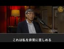 新型コロナウイルスとワクチンはどちらもスパイクタンパク質を含むため病気を引き起こす