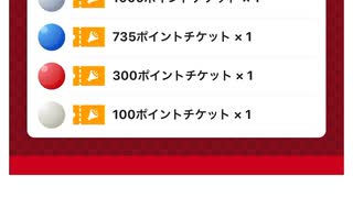 ニコニコ　niconico