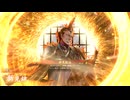 的場さんの帰りを待って幾星霜　【其の３４６】