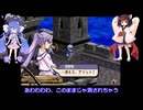 イリスのアトリエ エターナルマナ2　需要不明ののんびりプレイ　その6