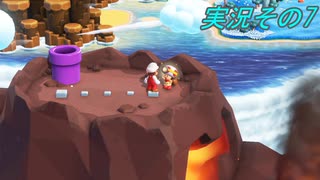 #36「摩訶！不思議でワンダーすぎる世界へ スーパーマリオブラザーズ ワンダー」実況その7