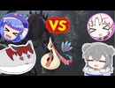 みんなでやろうぜ！モンスターハンター！！【モンスターハンターワイルズ】
