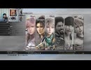 FF13-543