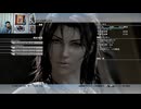 FF13-544