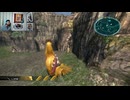 FF13-541