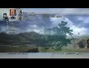 FF13-542