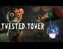 Twisted_Towerホラーゲーム新人vtuber 水琴ジン