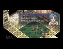 【実況】英雄伝説 空の軌跡FC #81