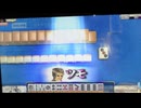 【109戦目】ゆきゆきてMJAC【4月:牌効率】