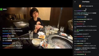 めじろう、黒澤に皮肉で褒められる　※めじろうはキッカーズに入団させてもらうために媚びて黒澤の焼肉代をおごることに（実際は金がなくておごらず）　※キッカーズ決起集会打ち上げ
