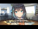モカちゃんは猫をクンカクンカしたい！【ニャンデレ劇場】