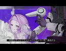 【歌ってみた】ずうっといっしょ！【えん/neG】オリジナルMV