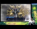 【Farmagia】農家軍団世界を救う#61
