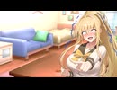 【ボイスロイド劇場】エイプリルフールだから大胆になっても冗談で済まされるかもっ