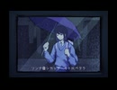 [オリジナル曲] 雲ト雨 – 初音ミク/巡音ルカ