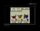 【実況】友達100人出来るかな。テリーのワンダーランドPart１０