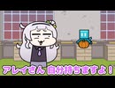 【手描き】シオンちゃんのホロ鯖ここすきまとめ【Minecraft/ホロライブ切り抜き/紫咲シオン】