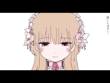 ももいろの鍵 2
