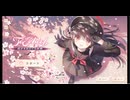 【実況】ToSchool〜君がそばにいる日常〜　part1
