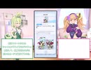 【パック開封】メスメスガキガキのポケポケ シャイニングハイPart1