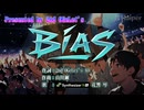 Bias／OGeLet's