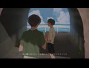 【MV】「とあるアイスと幻哀話」/かかfeat.鏡音レン