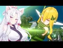 【星之翼】一個ずつ強化されていくエルフィンを使っていく東北イタコ【VOICEROID2実況】