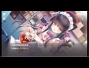ToSchool〜君がそばにいる日常〜　part3