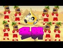 【DQM2イルルカ】量は質に勝る。デビルパイン縛り【Part3】